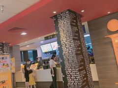 -麦当劳(北方国贸大厦店)