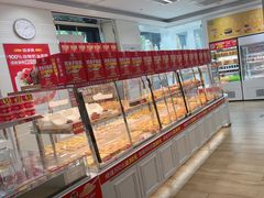 -味多美蛋糕(三元桥店)