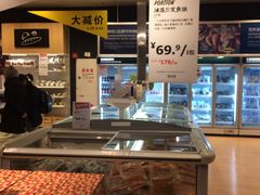 -宜家·瑞典食品屋(宝山店)