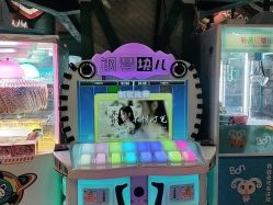 点击看大图 -卡通尼乐园(银泰店)
