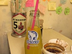 -黑八私房老北京炸酱面