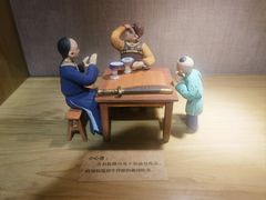 -尚香汤包文博馆(合兴路店)