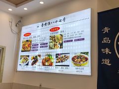 -87号烧烤海鲜·大排档(金沙滩店)