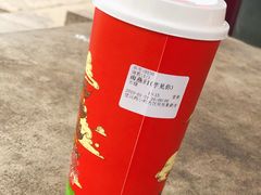 -鸡鸣赐茶(鸡鸣寺路店)