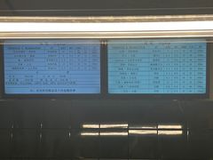 -吹泡·Triphop(棋盘店)