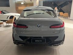 -上海宝信宝马4S店