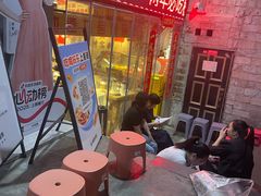 -古木枫老火锅(洪崖洞店)