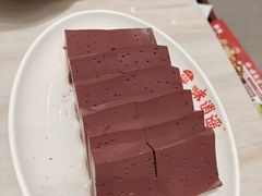 -味逍遥牛肉火锅(万江旗舰店)