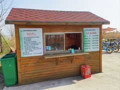 -盐城丹顶鹤湿地生态旅游区