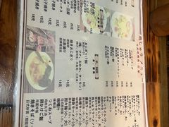 -烧鸟周居酒屋(香山店)
