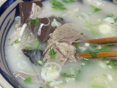 -虢国羊肉汤馆(政二街店)
