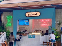 -caked(深圳购物公园店)