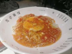 -友达面馆(广州总店)
