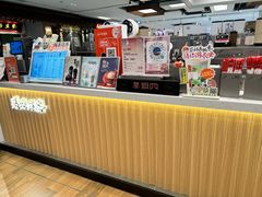 -茶话弄(北京五棵松万达店)
