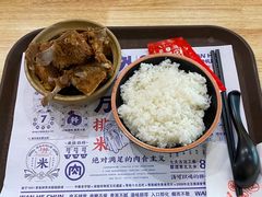 脊骨砂锅-万和春排骨砂锅米饭(新业广场店)