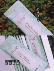 -谷雨官方旗舰店