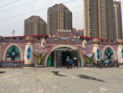 -维佳童话镇演出现场(徐东店)