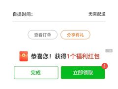 -物美超市(通州梨园店)