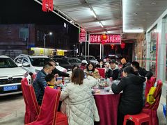 -九和鸿禧饭店