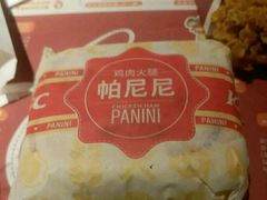 -肯德基(开元店)