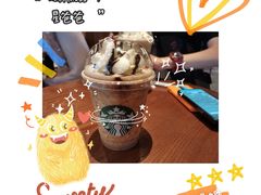 -星巴克(厦门SM新生活广场店)
