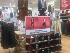 -优衣库(青岛万象城店)