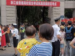 -浙江省杭州高级中学(贡院校区)