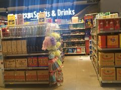 -物美超市(马家堡店)