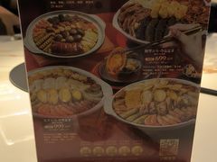 -滋粥楼·顺德菜(番禺广场总店)