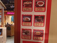 -鸽子窝(黄村店)