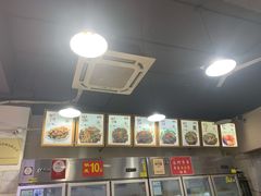 -蜀串香牛杂火锅串串