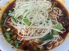 -黑娃面(纯阳洞店)