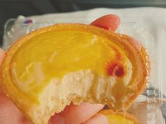 流心芝士蛋挞-鲍师傅糕点(国金街店)