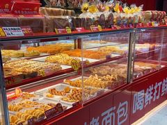 -味多美蛋糕(看丹桥店)