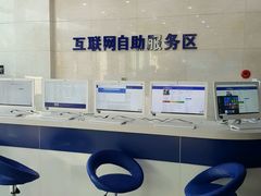 -沈阳市公安局交警支队浑南大队车管所