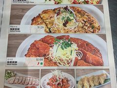 -奇纳百川