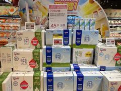 -盒马鲜生(皇庭广场店)