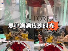 -维尔纳斯·生日蛋糕动物奶油冰淇淋蛋糕(人大店)