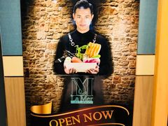 -La Mer Restaurant & Lounge