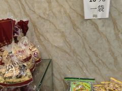 -泰康食品有限公司食品厂