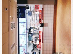 -肯德基(坞城路店)