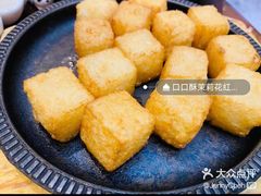 -眉州东坡(远洋未来广场店)