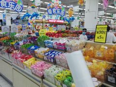 -沃尔玛(前山店)