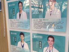 -瑞派中心宠物医院·CT·核磁·神经专科