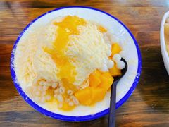 -串妹花式冰粉(乐山总店)