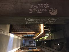 -域民斋清真火锅(松江河店)