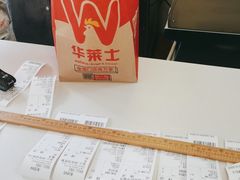 -华莱士·全鸡汉堡(浦东南路店)