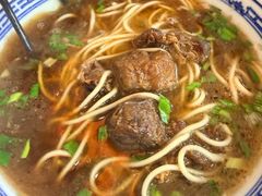 -瞻老元面馆(双塘路店)