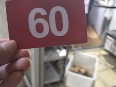 -王记西鎮电烤肉(汶上路店)