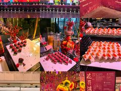 -广州花园酒店